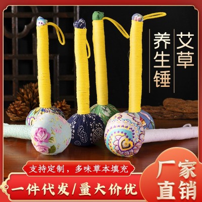 艾草养生锤疏通肩腰背腿家用艾草锤手持经络敲打按摩艾灸锤批发