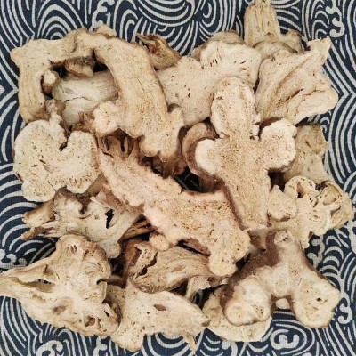 【康源】白术批发过筛统装白术地产白术优质货源多种规格