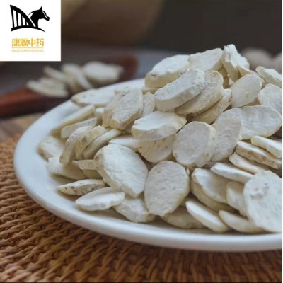 专业批发清旱半夏片清半夏半下清制旱半夏半夏优质货源