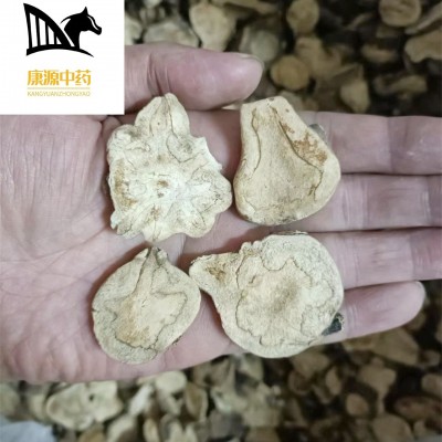 炮附子500g价格优质道地四川江油炮附子批发沙烫炮附子