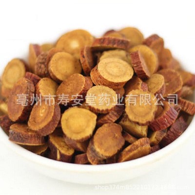 中药材批发炙甘草 野生制甘草 新货无硫白蜜炙甘草片 一公斤包邮