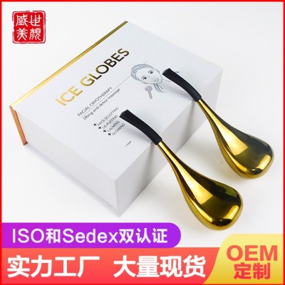 冰波球冰敷延缓毛孔按摩面部眼部美容院韩式能量冰球不锈钢冰勺