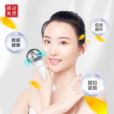 冰波球智能旋转不锈钢冰波美容球家居美容院两用冰敷按摩不锈钢球