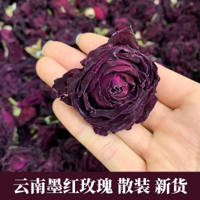 墨红玫瑰 量多价可议 广交五湖四海朋友