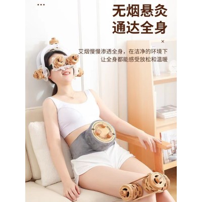 艾相随腹腰部专用无烟随身灸家用肚子艾灸盒后背专用背部实竹木制