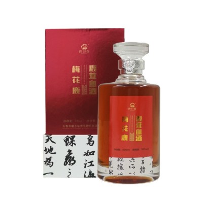 双阳产地梅花鹿鹿茸血酒 礼盒包装 厂家批发