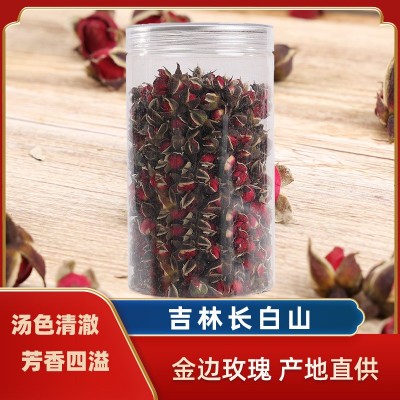 长白山玫瑰花可泡水100g可食用金边玫瑰产地直供量大价优批发花茶