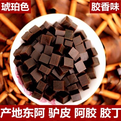 东阿厂家发货驴皮阿胶阿胶丁复合阿胶原料黄明胶丁袋500g免费打粉