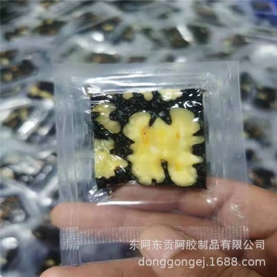 东阿即食黑芝麻核桃阿胶糕 阿胶固元糕驴皮阿胶块打粉熬制阿胶膏