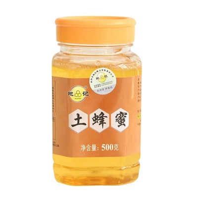 农家天然土蜂蜜500克*2