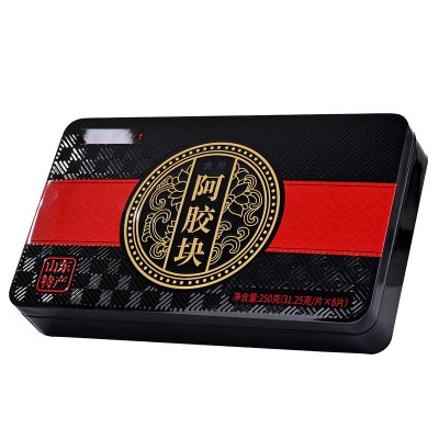 产品上新东阿县厂家食用阿胶块精美礼盒半斤装阿胶块支持一件发货