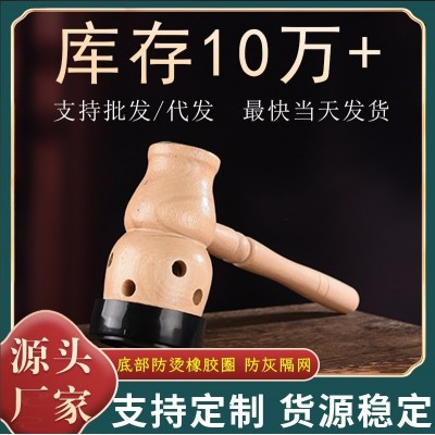 批发手持葫芦灸 实木葫芦灸盒艾灸盒全身通用木制艾灸罐温灸器