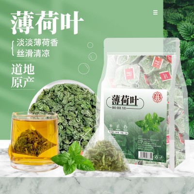 当年新花金银花封丘绒毛密批独立三角包泡水可搭配枸杞菊花泡水喝