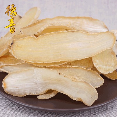 天麻批发天麻片代打天麻粉天麻炖鸡云南天麻昭通天麻500g天麻