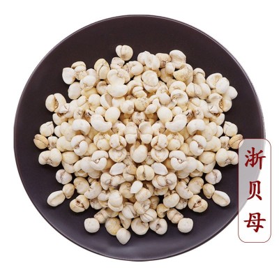 德音中药材批发浙贝母产地货源贝母个500g装规格齐全贝母片浙贝母