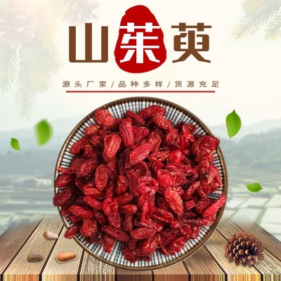 中老年必备！山茱萸炖汤泡茶佳品，朋克养生新宠！药材滋补