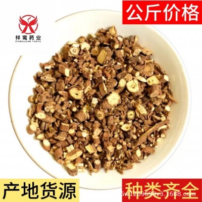 山西优质柴胡片（北柴胡）1000克无杆子无杂质祥鸾药业现货批发