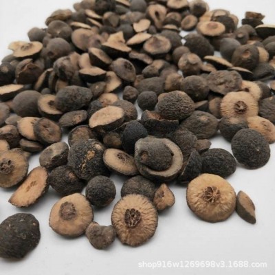 炒枳实1000克【祥鸾】中药材批发现货供应【枳实】量大从优