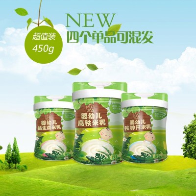 益生菌米乳系列-婴儿米粉-婴幼儿米糊 米乳 营养米粉