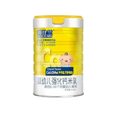 婴儿米粉,米糊,强化钙铁锌米粉,450g铁罐，线下好销