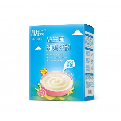 益生菌米粉盒装 婴儿米粉 独立包装 方便携带 米粉状米粉