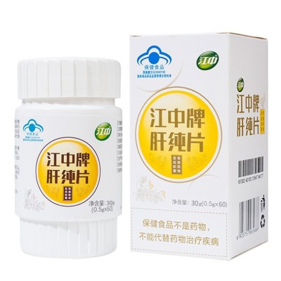 江中牌肝纯片90粒对化学性肝损有辅助保护作用熬夜加班喝酒应酬