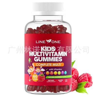 Kid's MULTI-VITAMIN Gummies, Raspberry flavor, Sugar Free