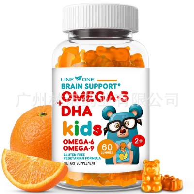 Omega 3 DHA Gummies for Kids，Brain Focus Supplement-60g ummy