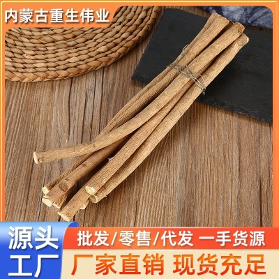 厂家直销黄芪杆中药材黄芪杆黄芪片黄芪斜片中药材黄芪批发