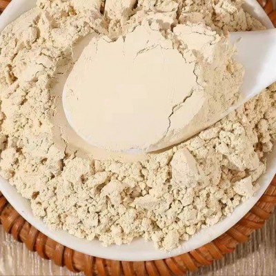 四宝粉400克亚克力瓶装三七粉西洋参粉天麻粉丹参粉中药材细粉