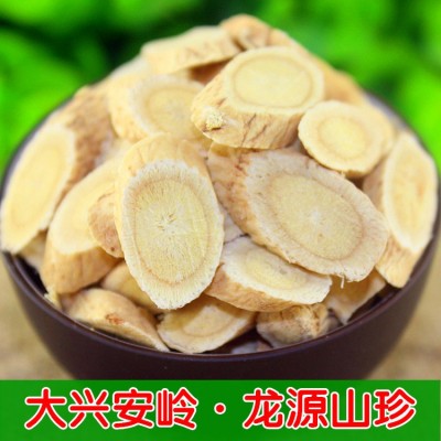 大兴安岭黄芪片东北大黄芪正宗原产地500g包邮黄芪片