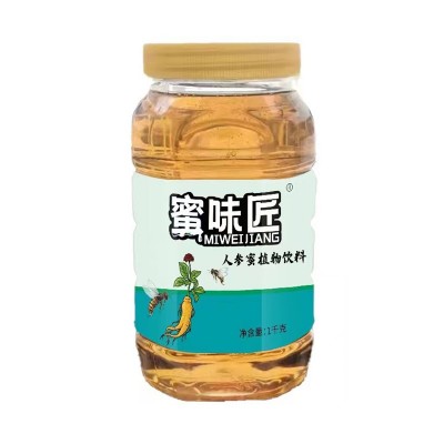 土蜂蜜/百花蜜/土蜂蜜1kg蜂蜜饮品批发