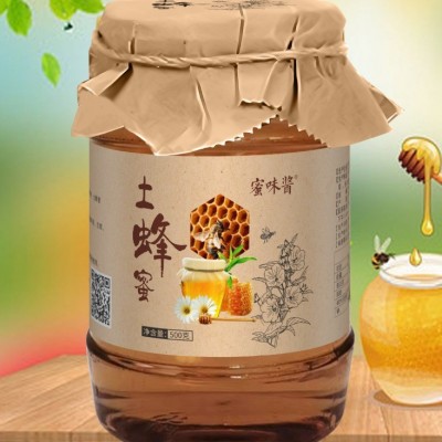 土蜂蜜500g冲调即饮饮品