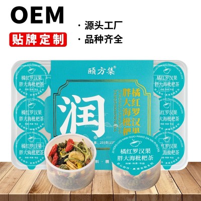 胖大海橘红栀子茶菊花罗汉果枇杷金银花甘草小罐茶养生茶厂家批发