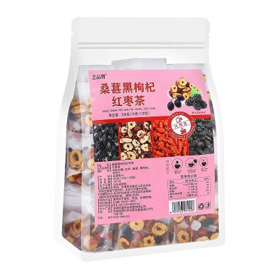 黑枸杞桑葚红枣茶组合养生茶熬夜恢复茶 源头厂家花茶组合批发