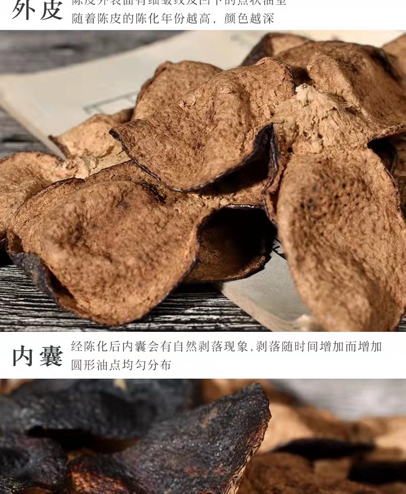 微信图片_20210920160842