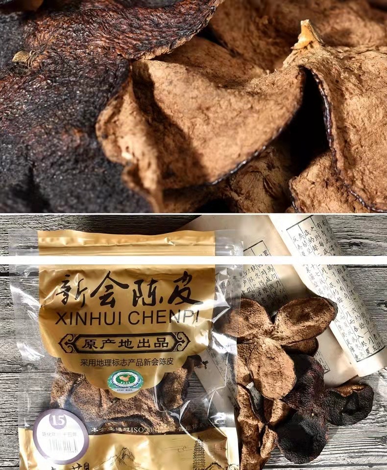 微信图片_20210920160836