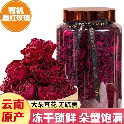 云南墨红玫瑰花茶冷萃水冻干柠檬重瓣玫瑰花冠平阴大朵可一件代发