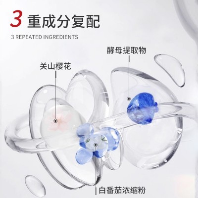 PQQ胶原蛋白口服液燕窝鱼子酱胶原蛋白肽三肽双舱饮美白饮代发