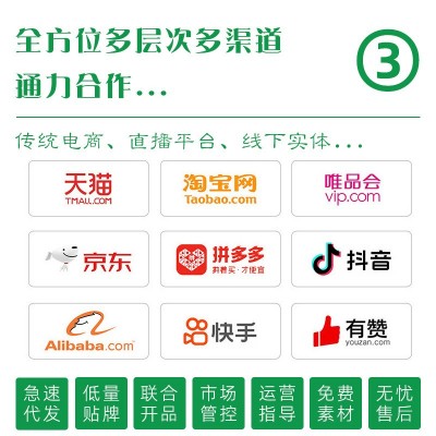 源头大货西洋参圆片 散称软质花旗参 圆切片斜切片 另有粒头参