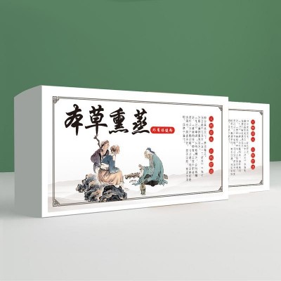 厂家批发足浴包泡脚药包熏蒸包艾草包足浴粉艾叶草本泡脚包