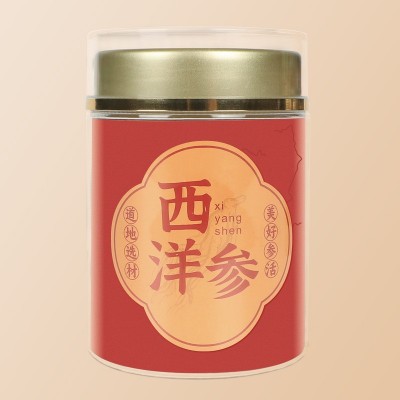 西洋参50g一罐装送礼送长辈送领导西洋参整根切片滋补养生礼品