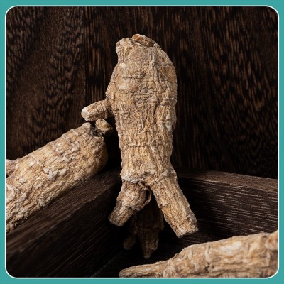 美国花旗参段500g袋装进口软质西洋参原丛可切片足齢足干花旗参段