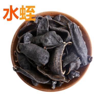 水蛭1公斤 马蟥蚂蟥生水蛭干清水吊干水蛭