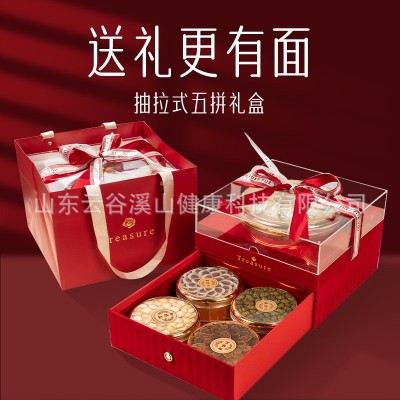 燕窝礼盒装官方旗舰店印尼溯源燕盏过年送礼佳节送礼长辈实用妈妈