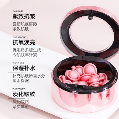 泪痕时光视黄醇植物胶囊早C晚A面部高端护肤维A紧致抗皱精华液