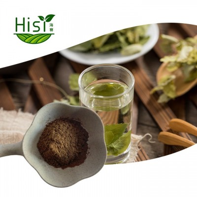 淫羊藿提取物高比例提取喷雾干燥淫羊藿浸膏粉易水溶无渣味浓缩粉