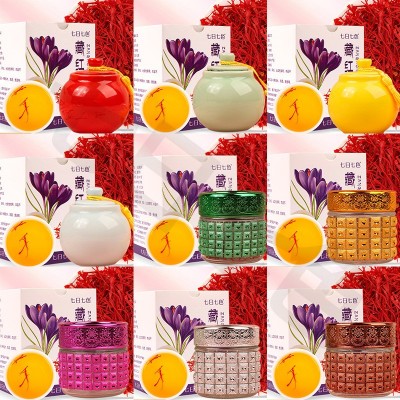 藏红花盒装1瓶藏红花甄选高品质伊朗藏红花盒装1瓶独立装原产藏红