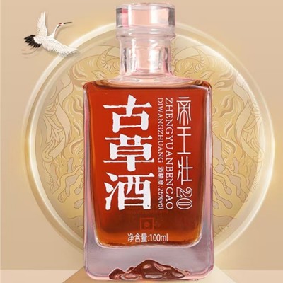 古草酒厂家一件代发工厂源头加工批发古草酒药酒小酒版特制