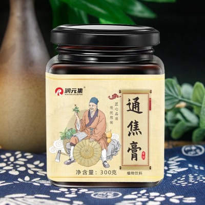 通焦膏300g 源头工厂代 加工 直播电商 抖音 现货速发支持 代 发批